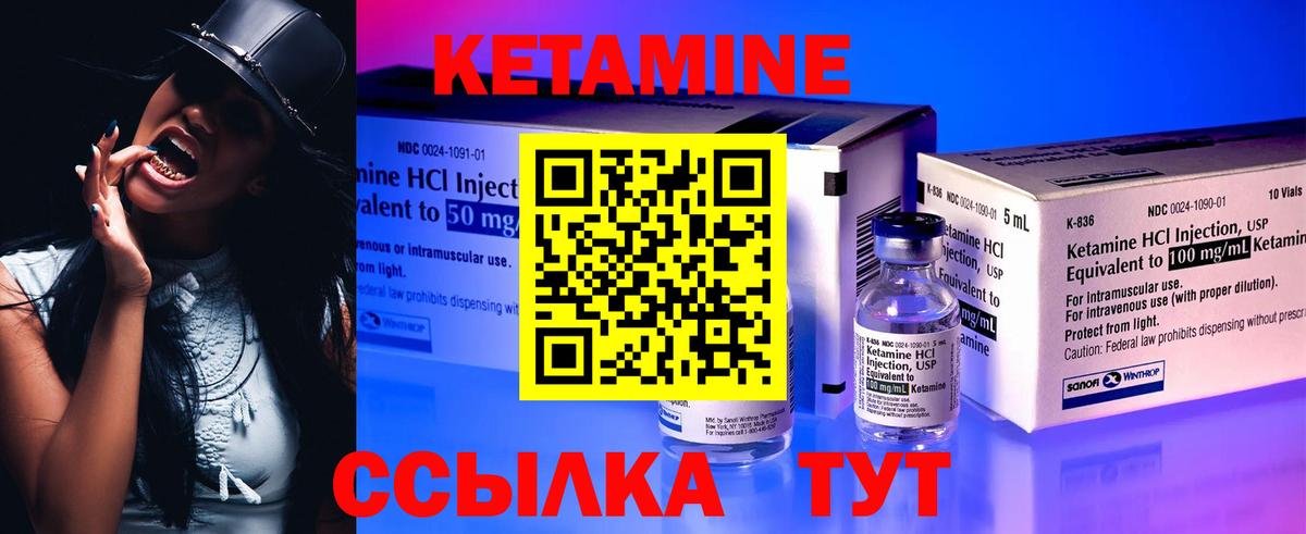 Вейп ТГК  КОКАИН  Метадон  Амфетамин кристаллы  Вход с VPN  Меф МЯУ МЯУ   Кировск  МАРИХУАНА  ГАШ  Купить наркотики 