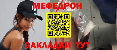 не бодяженный Краснодар