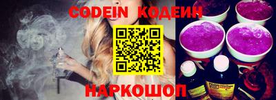 не бодяженный Краснодар