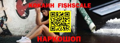 не бодяженный Краснодар
