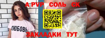 не бодяженный Краснодар