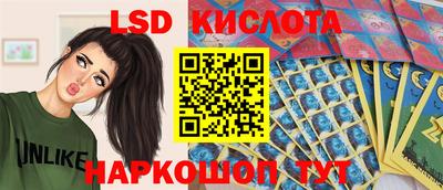 не бодяженный Краснодар