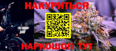 дживик Краснознаменск