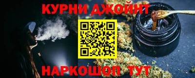 амф Краснокаменск
