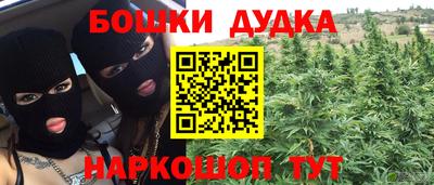 не бодяженный Краснодар