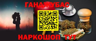 дживик Краснознаменск