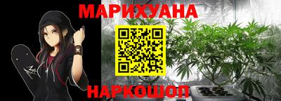 дживик Краснознаменск