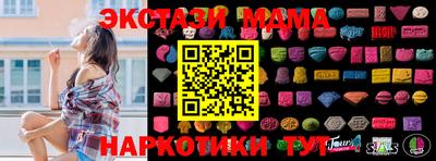 не бодяженный Краснодар