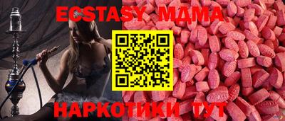 дживик Краснознаменск