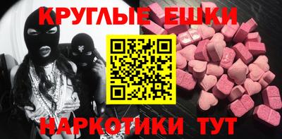 не бодяженный Краснодар