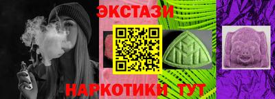 дживик Краснознаменск