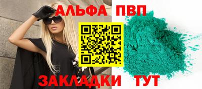 не бодяженный Краснодар