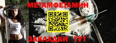 не бодяженный Краснодар