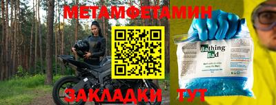 не бодяженный Краснодар