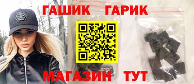 не бодяженный Краснодар