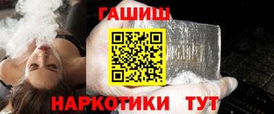 дживик Краснознаменск