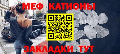 дживик Краснознаменск