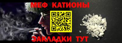 не бодяженный Краснодар