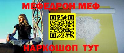 дживик Краснознаменск