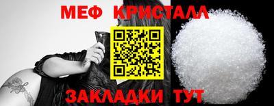не бодяженный Краснодар