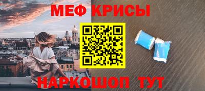 не бодяженный Краснодар